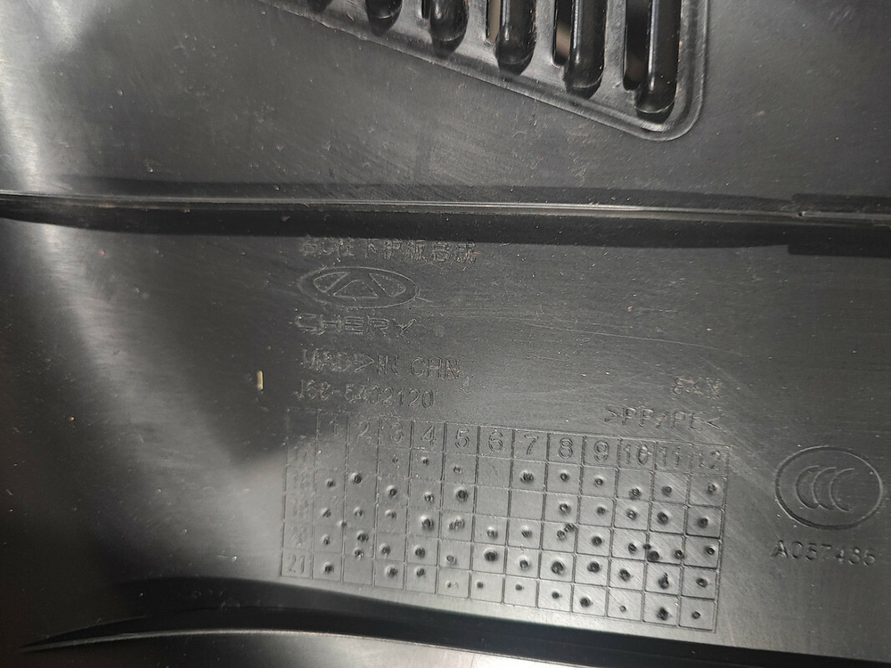 Обшивка багажника правая Chery Tiggo 4 18-нв Б/У Оригинал J685402120