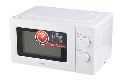Микроволновая печь ENERGY EMW-20705 V - 20 л, функция разморозки, подсветка, таймер, 5 реж. приготов. мощность 700 Вт, БЕЛЫЙ