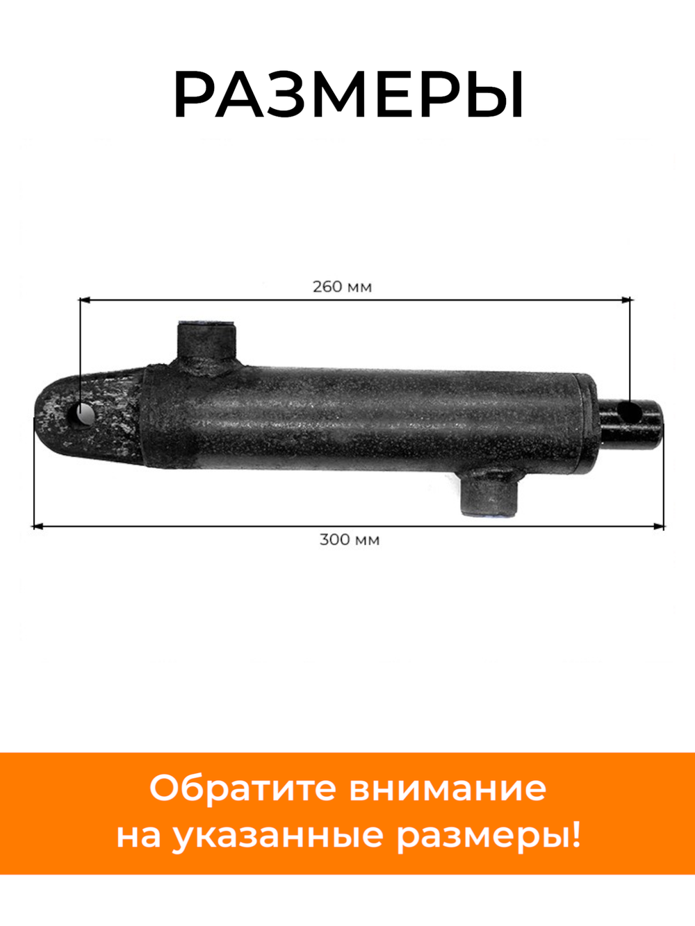 ПТ716 (4)