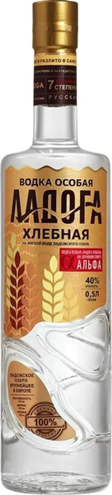 Водка особая "ЛАДОГА ХЛЕБНАЯ" 0.5л. 40%