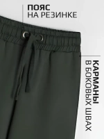 Штаны для девочки карго с карманами