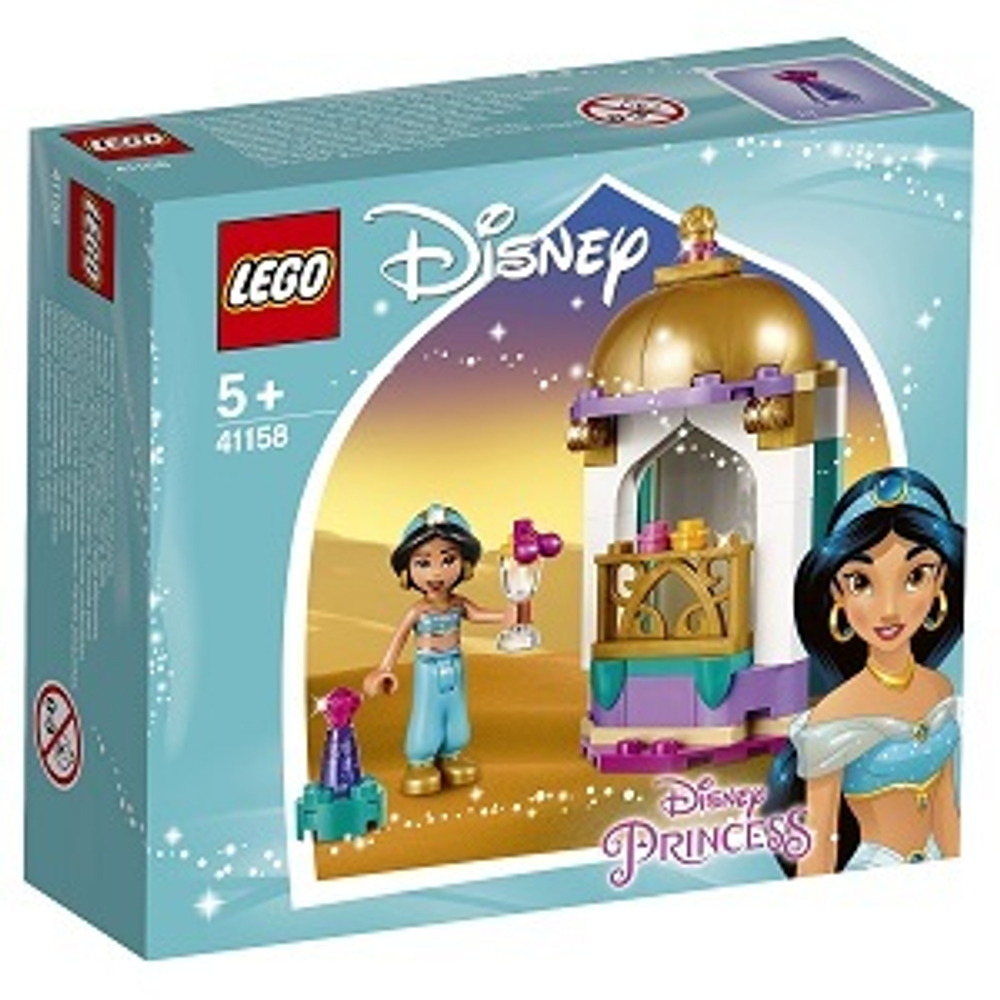 Конструктор LEGO Disney Princess 41158 Башенка Жасмин, 49 деталей, с мини-фигуркой