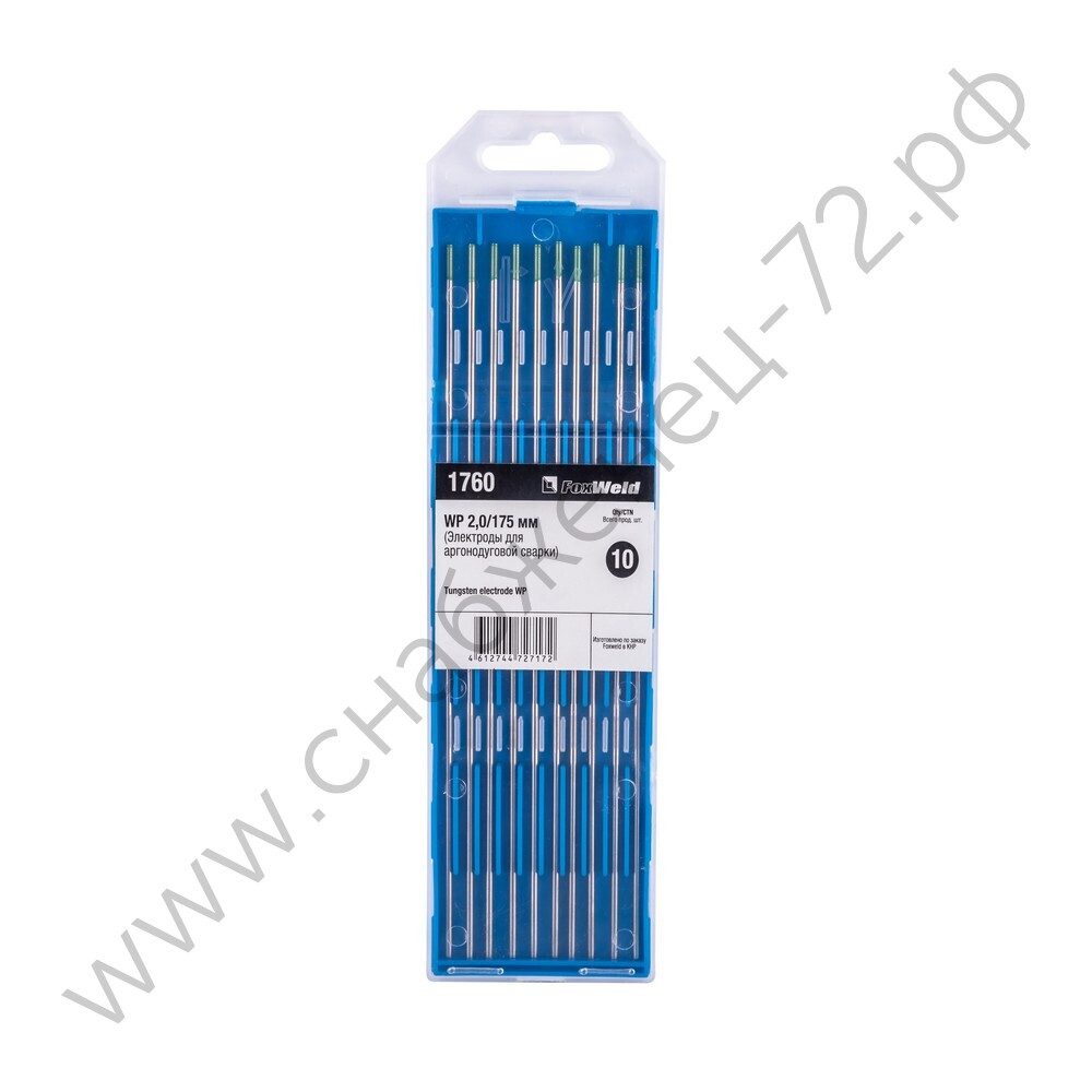 Вольфрамовый электрод WP 2,0мм / 175мм (1шт.) FoxWeld