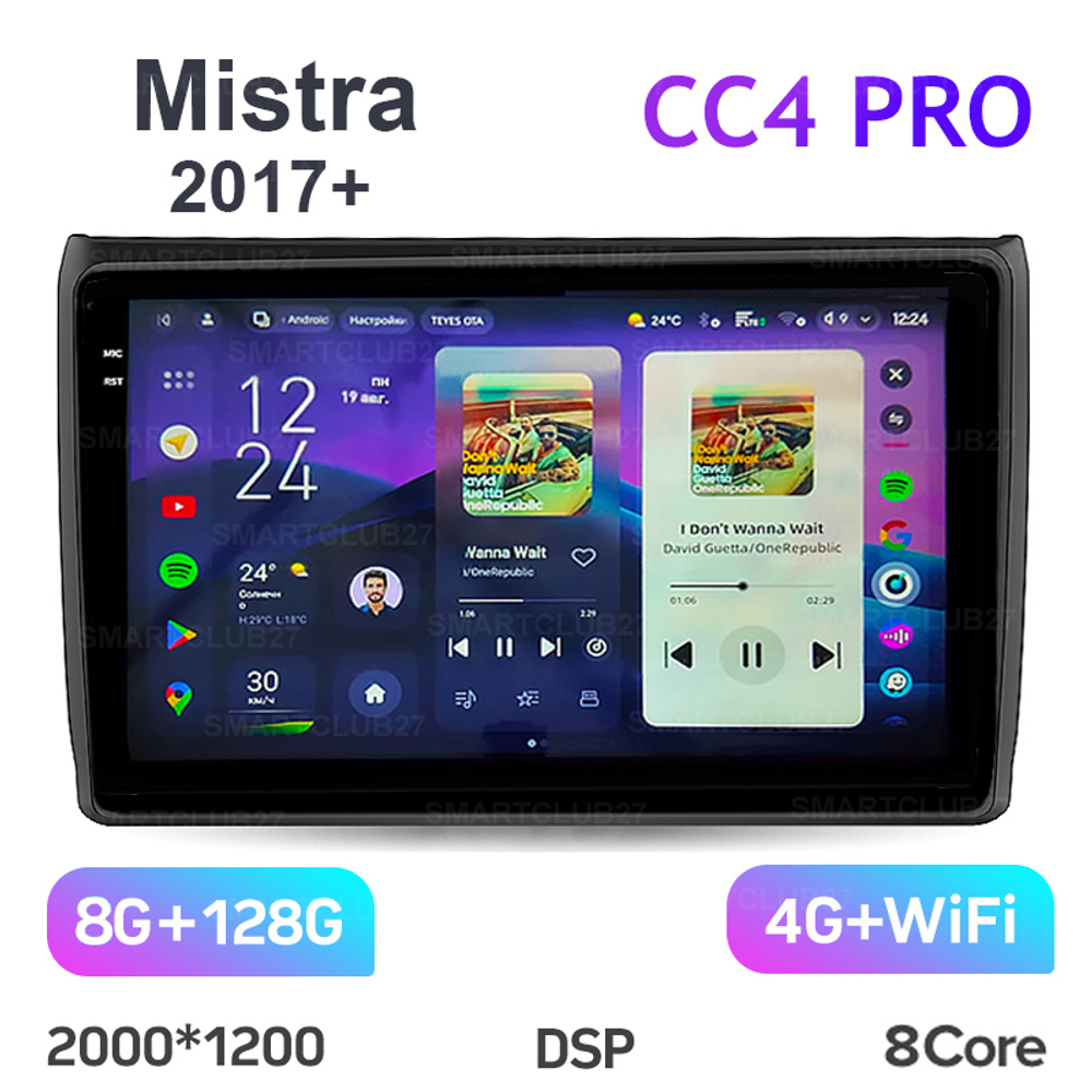 Teyes CC4 Pro 10,2" для Hyundai Mistra 2017+