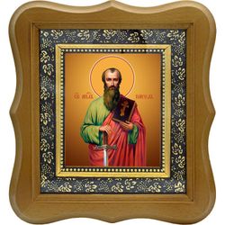 Павел Святой апостол. Икона на холсте.
