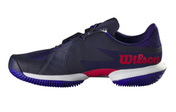 Мужские кроссовки теннисные Wilson Kaos Swift 1.5 - navy blazer/cooling spray/infrared
