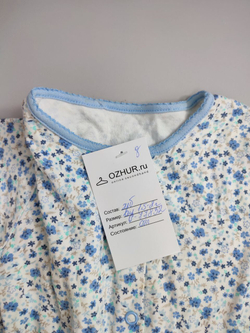 Боди в цветочек на 1/2 года