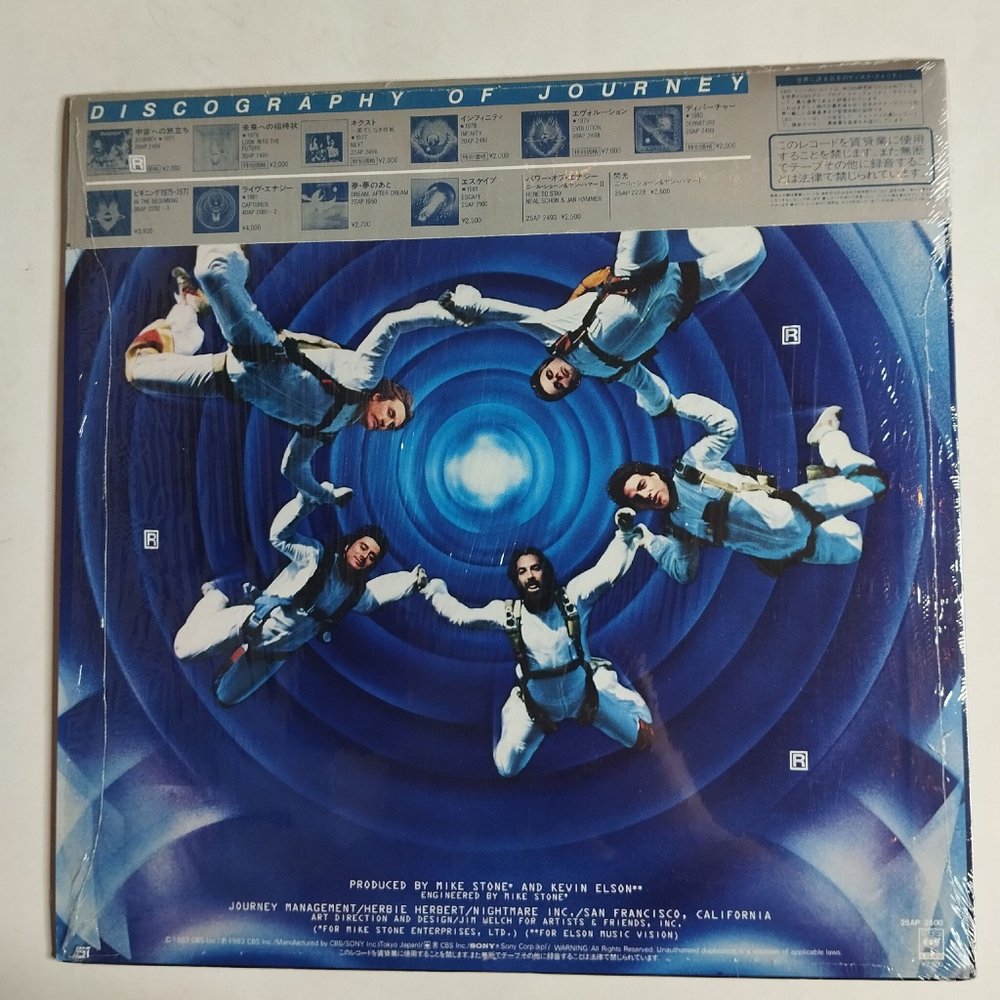 Винтажная виниловая пластинка LP Journey Frontiers (Japan 1983) (Obi) Separate Ways