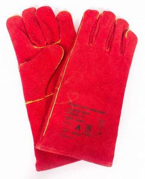 Краги спилковые "Трек" (красн)