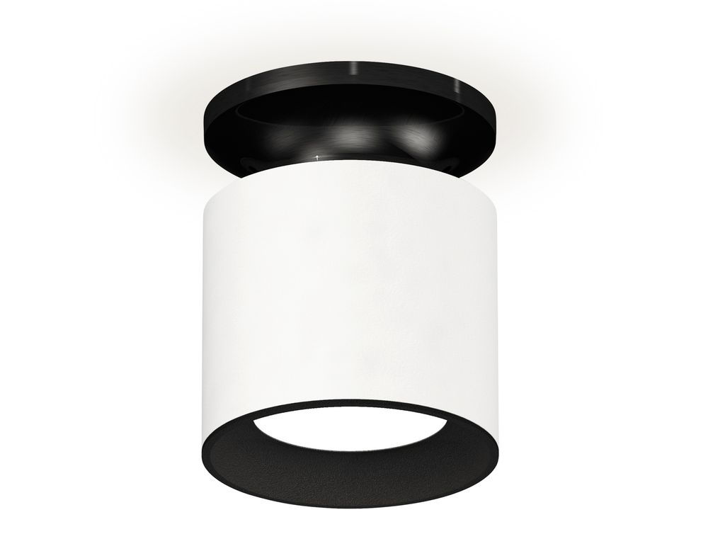 Ambrella Комплект накладного светильника MR16 Накладные XS7401080