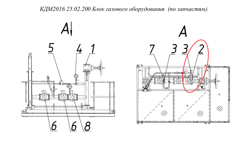 ДС-185/421872116 Датчик-реле