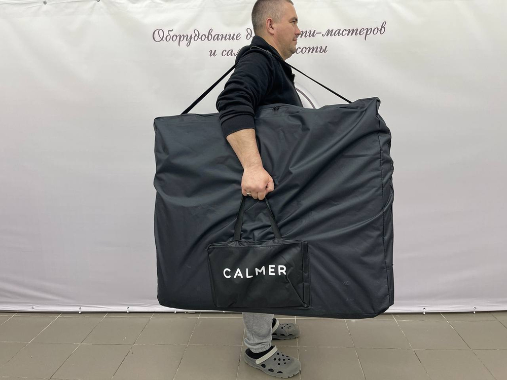 Массажный стол Calmer Rock