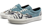Vans Era Comfycush Lx