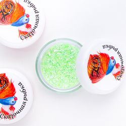 1637 Зеркальный блеск "Сказочная рыбка" 1 г