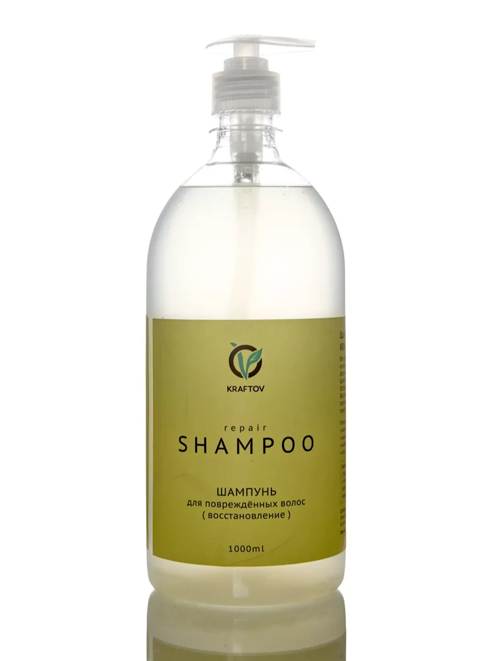 Шампунь восстанавливающий для поврежденных волос, 1000 мл