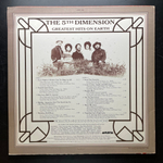 The 5th Dimension ‎– Greatest Hits On Earth (США)