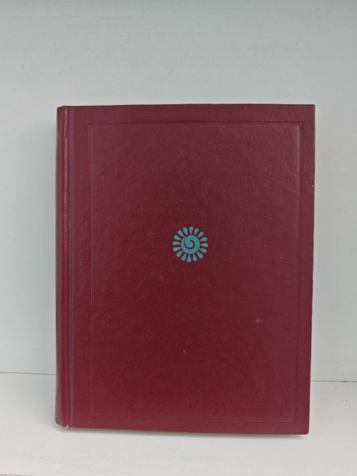 Е. Баратынский. Стихотворения