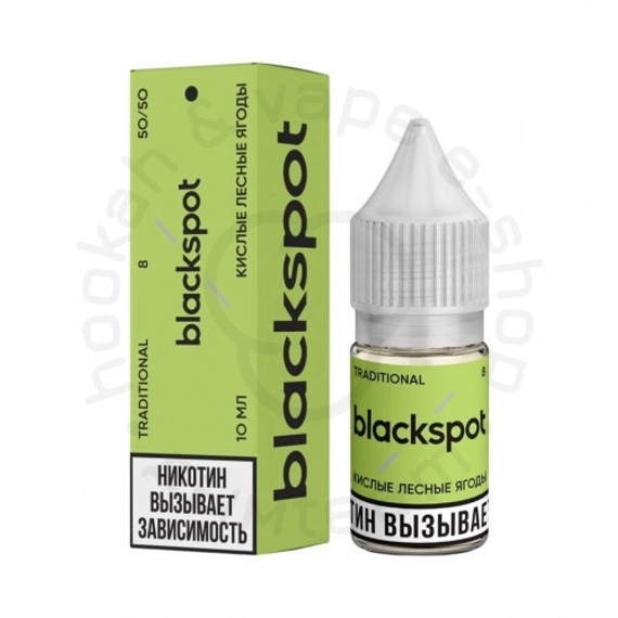 Жидкость для ЭСДН BLACKSPOT TRADITIONAL - «КИСЛЫЕ ЛЕСНЫЕ ЯГОДЫ», 10 мл (М)