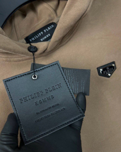 Спортивный костюм Philipp Plein премиум