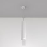 Подвесной светильник Technical P038PL-01W