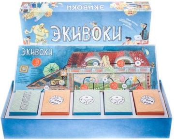 Настольная игра Экивоки 2-е издание