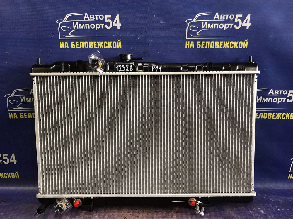 Радиатор двигателя NISSAN PRIMERA 1996-2002