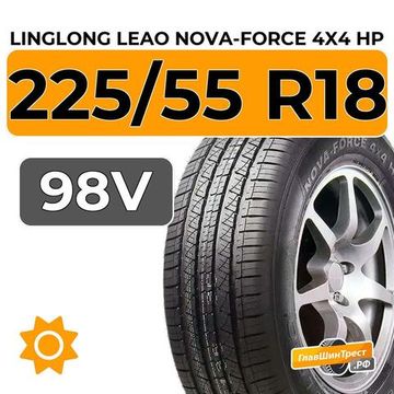 LingLong Leao Nova-Force 4x4 HP 225/55 R18 98V