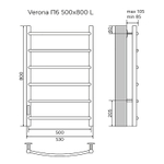 Полотенцесушитель электр. Azario VERONA 53.2х80, Хром