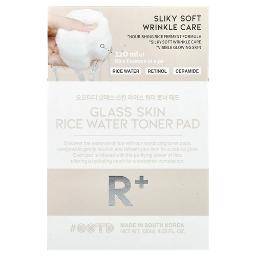 OOTD, круг, тонер с рисовой водой, 70 шт.