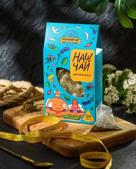 Наш чай Антистресс 20 пирамидок