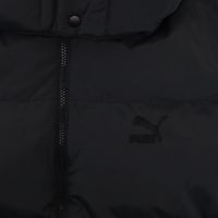  Пуховик мужской Puma Short Down Jacket артикул:92979601 - купить в магазине Дайс
