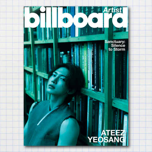 Постер #0405 / ATEEZ / Ёсан