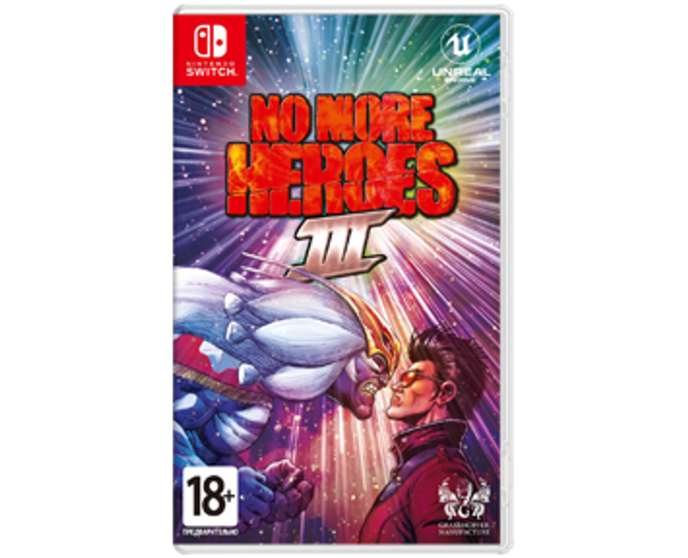 No More Heroes 3 (NS) NEW