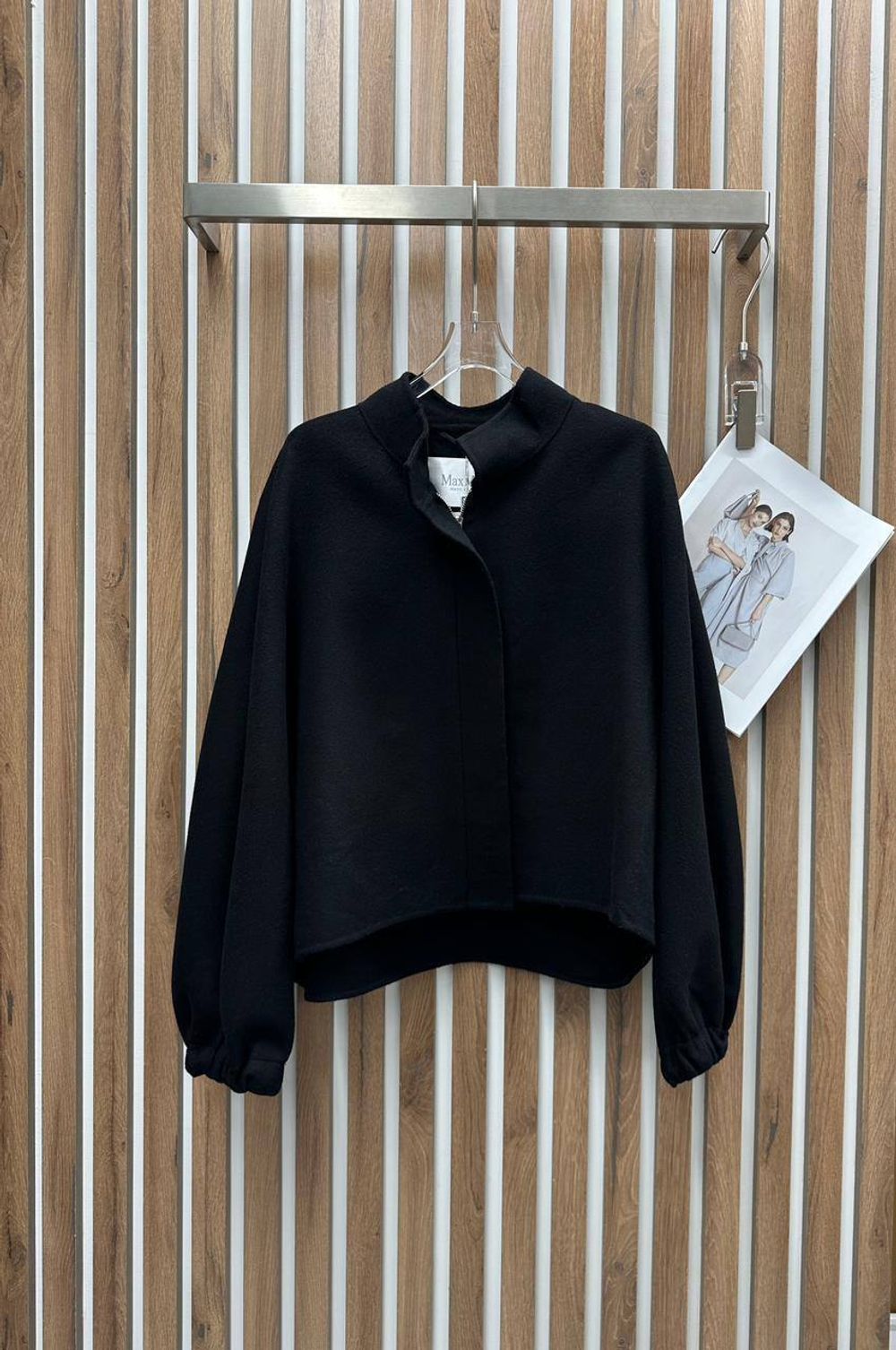 Бомбер MaxMara, арт. 458017229