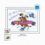 Коллекция:	Юмор¶Название по-английски:	Winter fun¶Название по-русски:	Ва-а-аленки, валенки-и-и…¶Разм