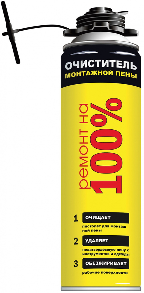 Очиститель пены "CLEANER" Ремонт на 100% 500мл.