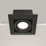 Встраиваемый светильник Technical DL008-2-01-B