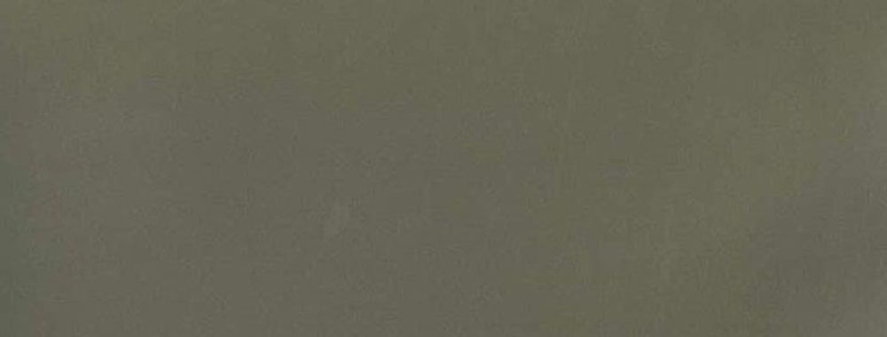 Плинтус напольный Cubu Flex Life шампань, 2500x40x11 мм