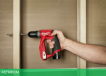 Дрель-шуруповерт Milwaukee M12 FDDXKIT-202X FUEL (4933464979)