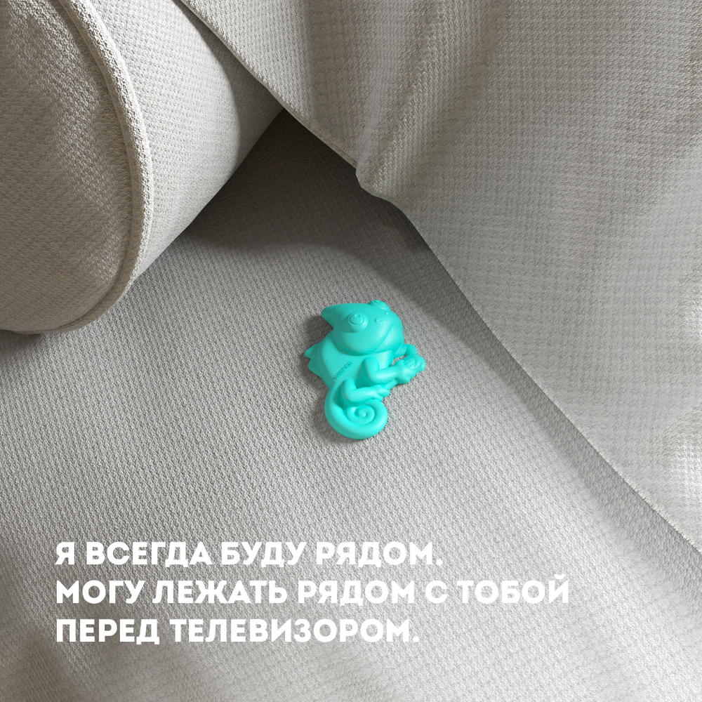 GekoFan Ароматизатор - антистресс автомобильный, Turquoise(бирюзовый)