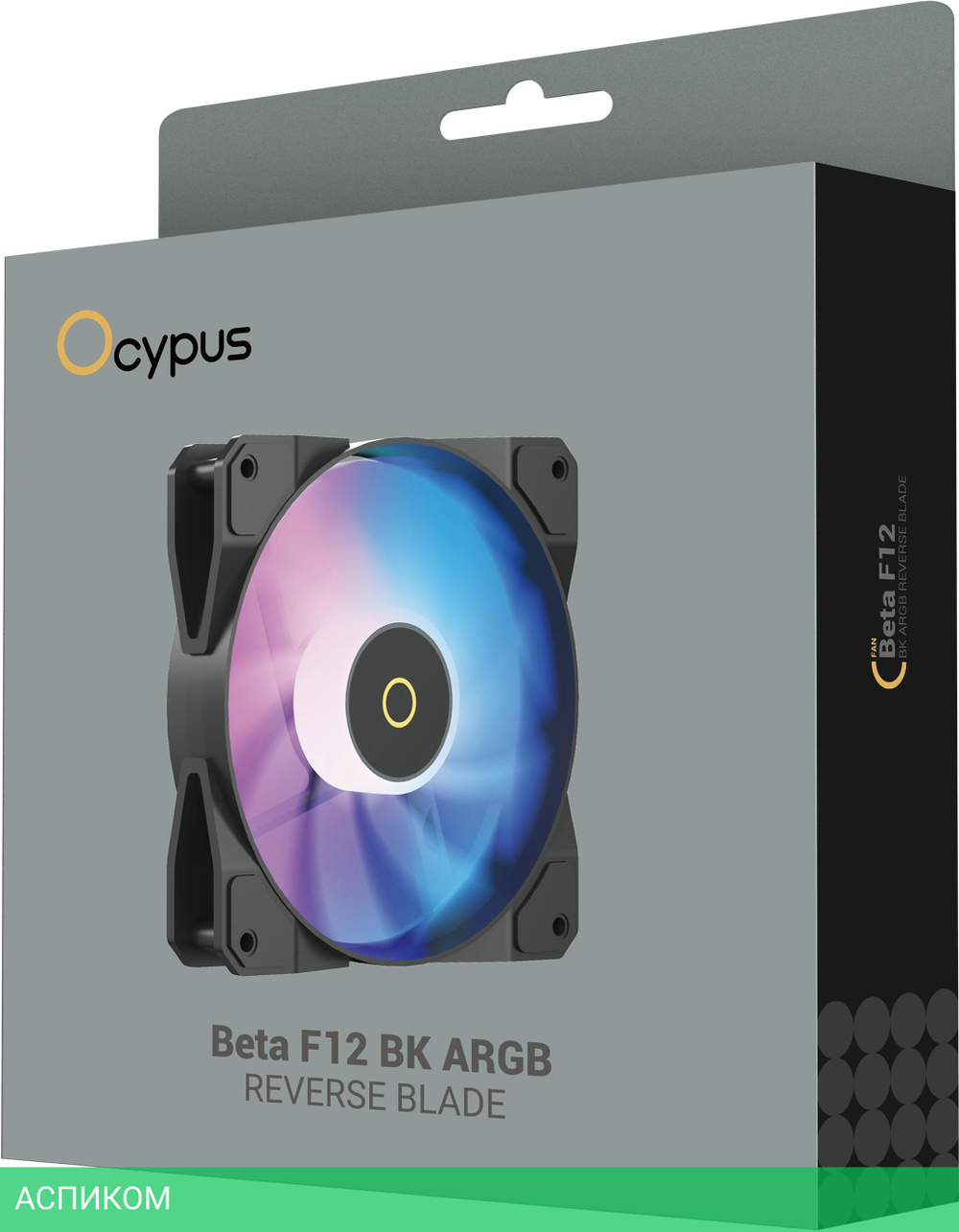Вентилятор для корпуса Ocypus Beta F12 BK ARGB Reverse Blade (Beta-F12-BK1AM01X-GL)