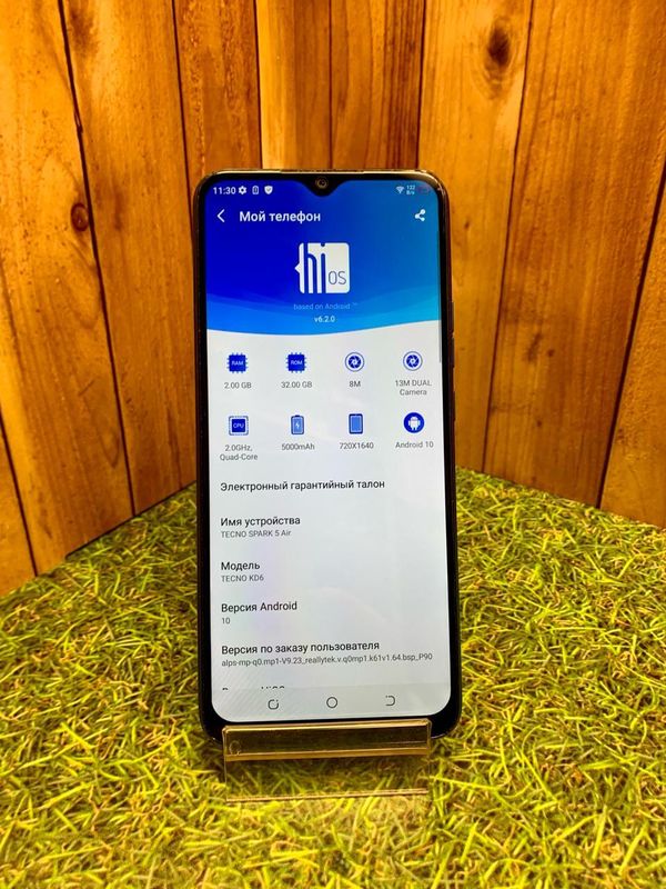 Tecno SPARK 5 Air 2/32 ГБ Синий (Витринный)