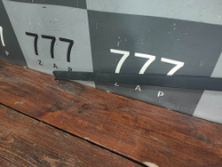 Накладка двери передней левой Omoda C5 22-нв Б/У Оригинал 609001531AA