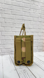 Подсумок одинарный / мультикам