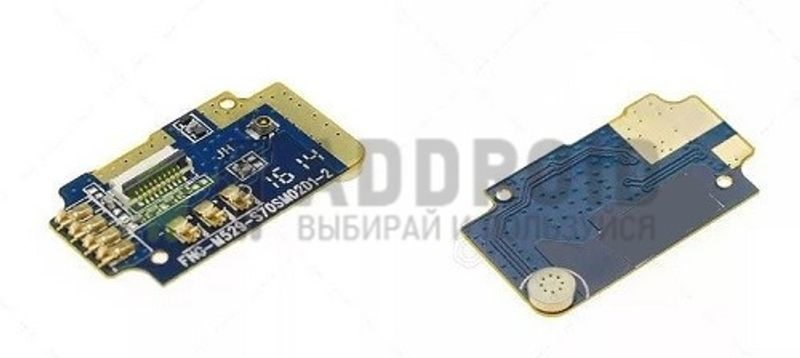 Плата антенны с коаксиальным кабелем для Fly Cirrus 4