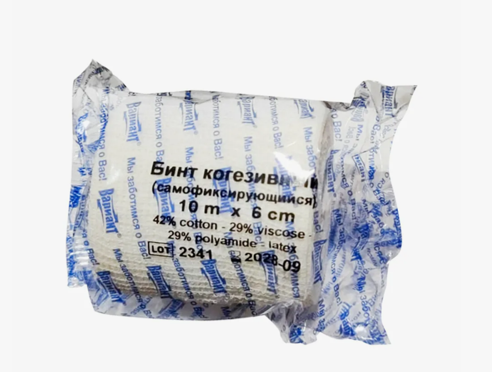 Бинт самофиксирующийся Вариант эластичный 10 м x 6 см (10 штук в упаковке)