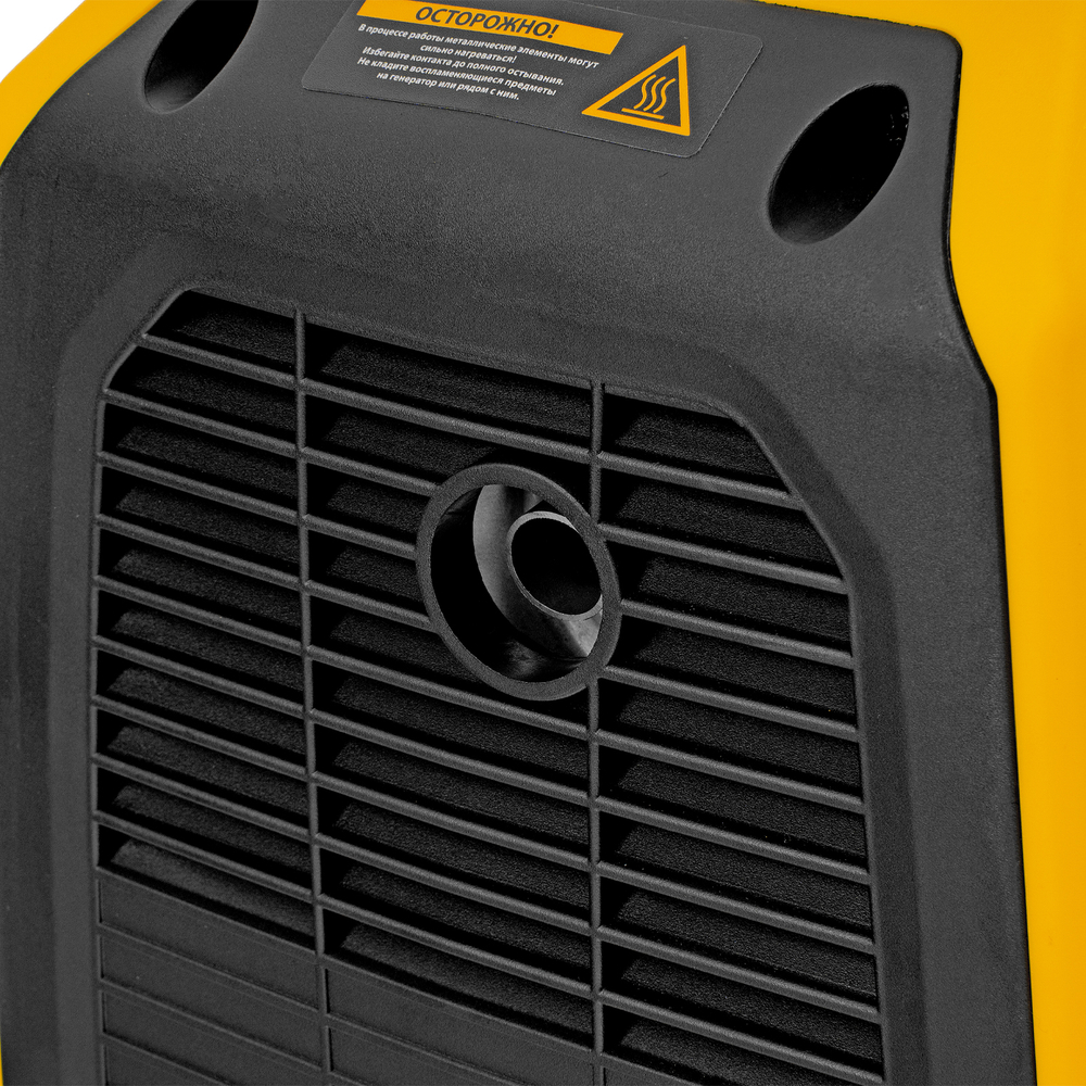 Генератор инверторный GS-1100iS, 1,1 кВт, 230 В, закрытый корпус, ручной старт DENZEL