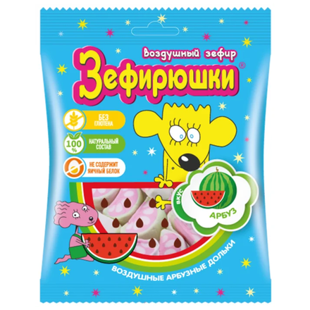 Воздушный зефир Зефирюшки Арбуз 40 гр
