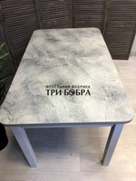 Большой кухонный стол "Макси", серый оникс