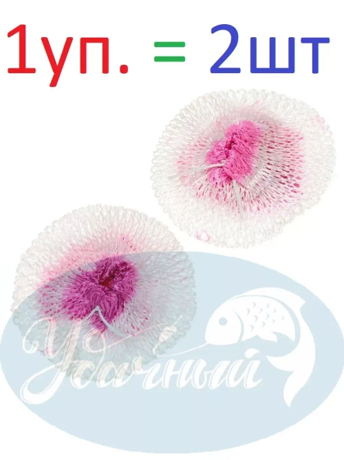 Сеточка-фитиль для газовой лампы